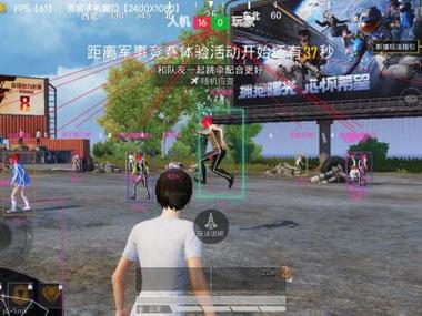 和平精英哪个外挂被人捡了（和平精英外挂被消除了吗）